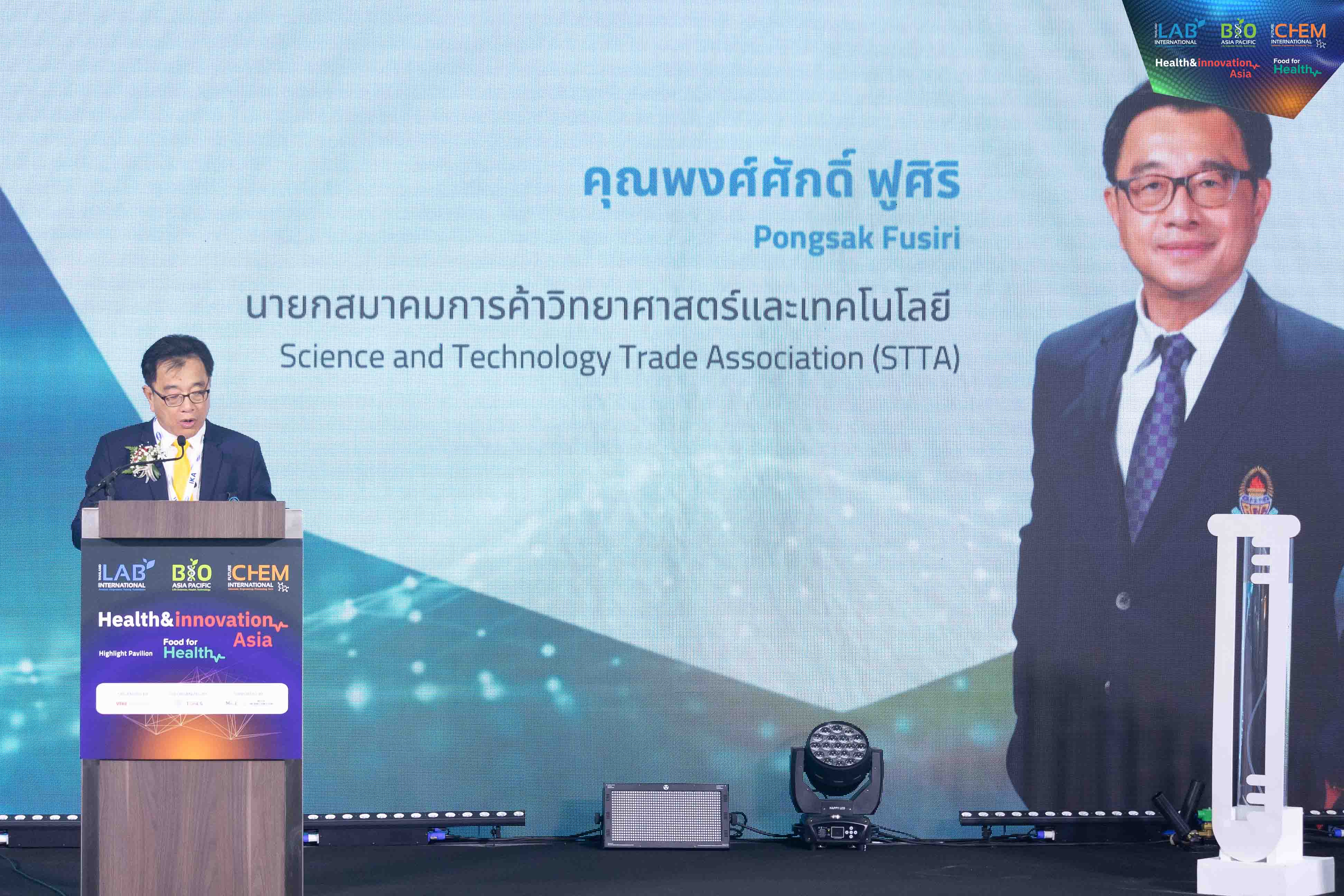 Thailand LAB INTERNATIONAL, Bio Asia Pacific, FutureCHEM INTERNATIONAL, Health & Innovation Asia
