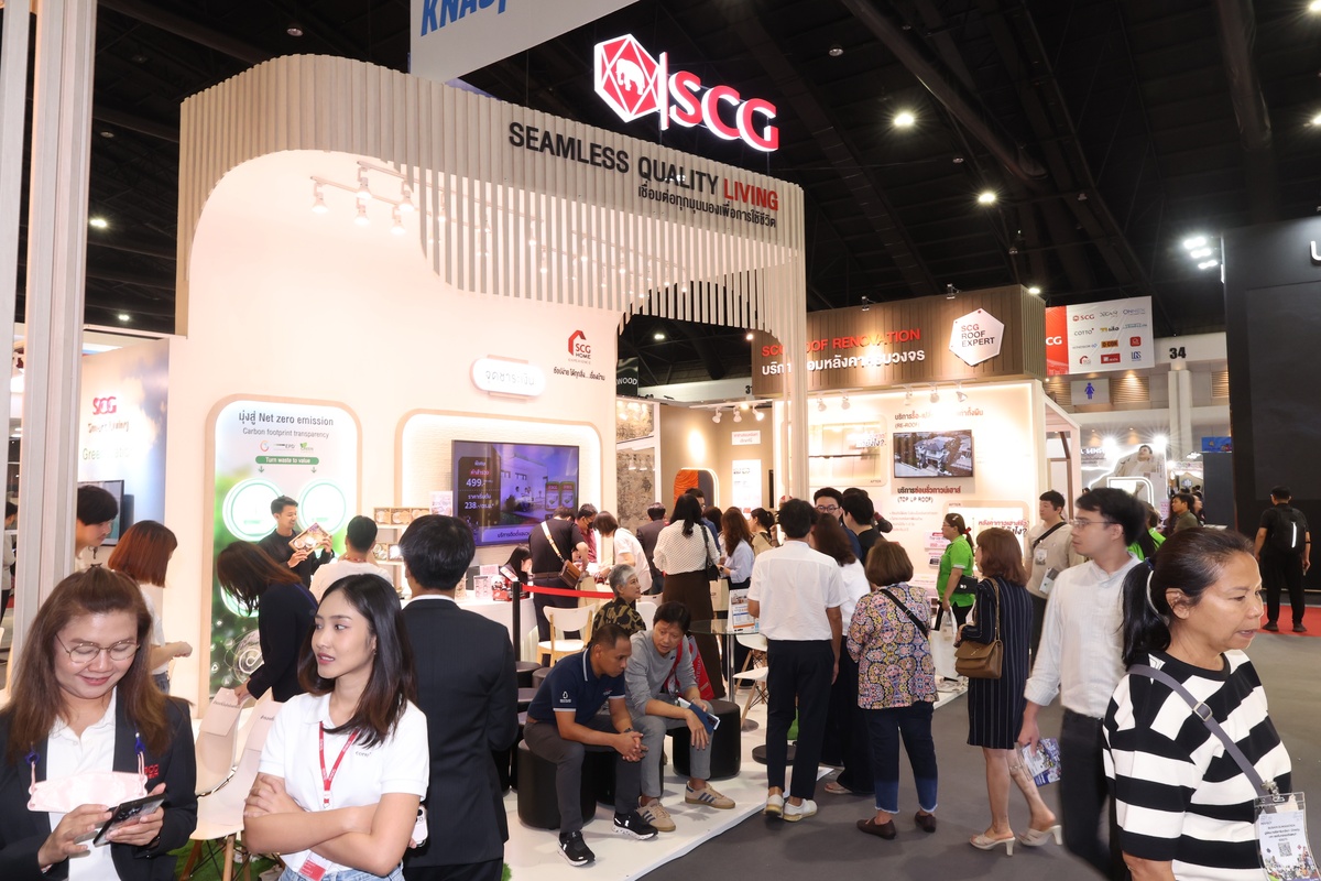 งานแสดงเทคโนโลยีสถาปัตยกรรม