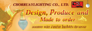 https://chorruaylighting.brandexdirectory.com