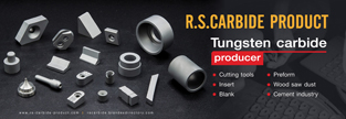 https://rscarbide.brandexdirectory.com/