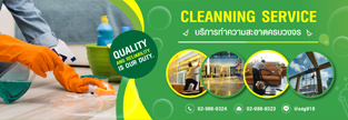https://ang.brandexdirectory.com/