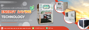 https://j7eng.brandexdirectory.com/