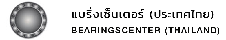 brandex logo