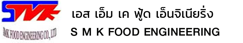brandex logo