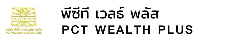 brandex logo