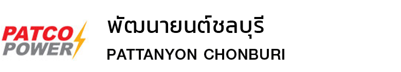 brandex logo
