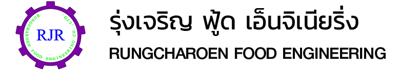 brandex logo