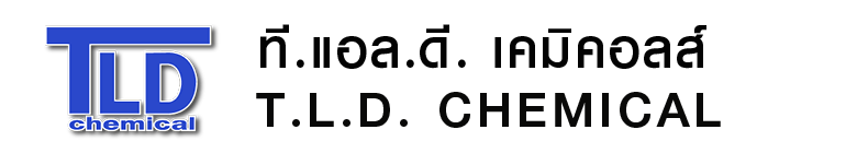 brandex logo