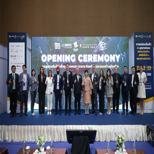 Weblog/BCTEXPO2022จากการจัดงานแสดงสินค้ารูปแบบออนไลน์สู่การจัดงานบนพื้นที่จริง-n-1258