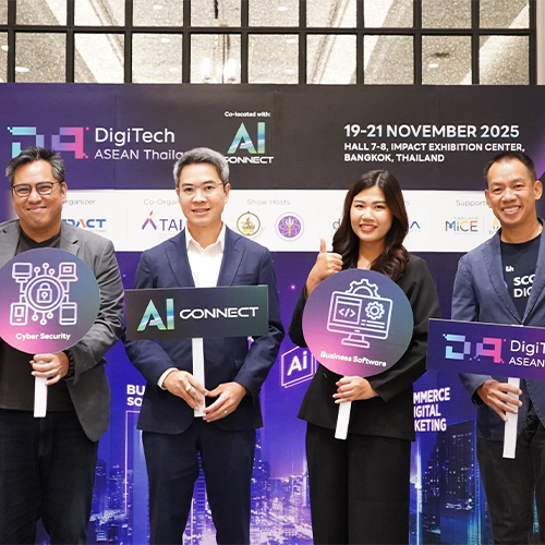 Weblog/งานDigiTechASEANThailand&AIConnect2025จัดงานสนับสนุนธุรกิจเทคโนโลยีและดิจิทัลกับTech&DigitalMingleNight-n-2551