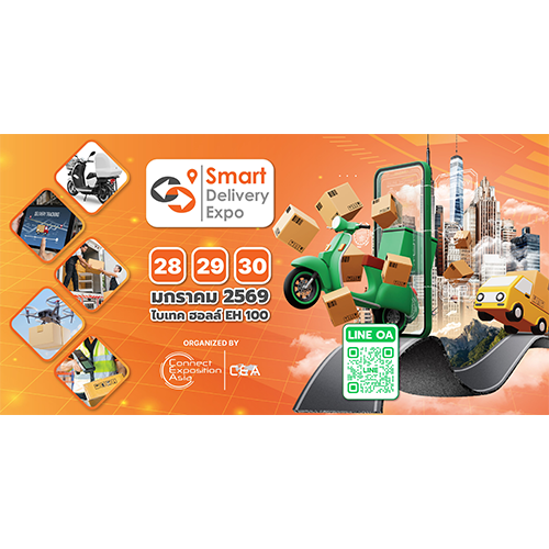 Weblog/สมาร์ทเดลิเวอรี่เอ็กซ์โป2026SmartDeliveryExpo2026-n-2839