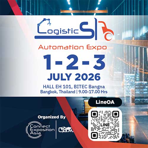 Weblog/โลจิสติกส์ออโตเมชั่นเอ็กซ์โป2026LogisticsAutomationExpo2026-n-3100