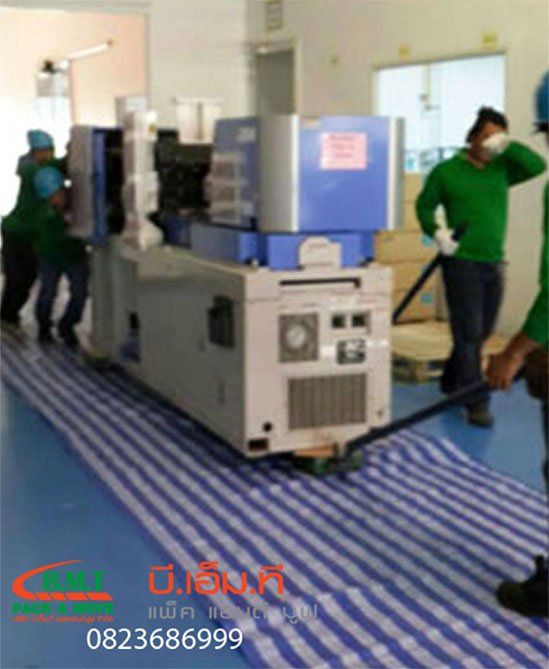 https://www.brandexdirectory.com/Store/ProductDetail/14642/22274/