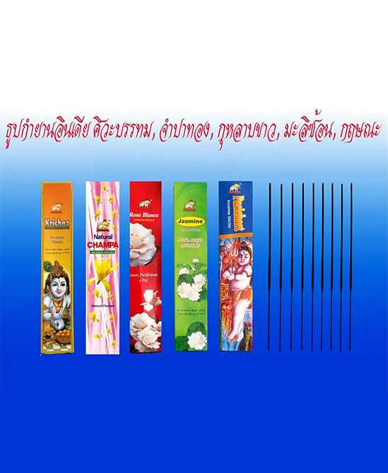 https://www.brandexdirectory.com/Store/ProductDetail/6377/33642/